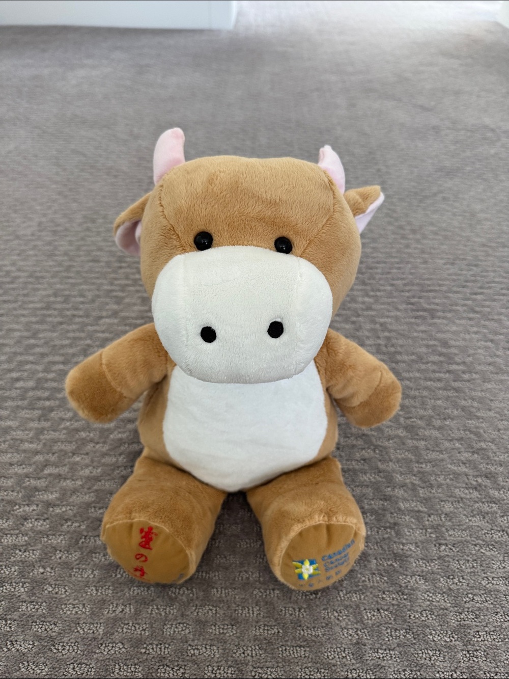 Plush Brown Cow Stuffed Animal Toy - Soft Kids Plush